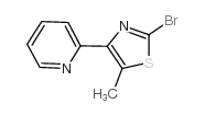 2-(2-BROMO-5-METHYLTHIAZOL-4-YL)PYRIDINE structure