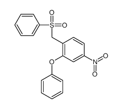 89303-38-8结构式