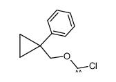 918903-37-4结构式