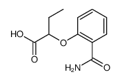 99856-02-7 structure