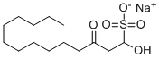 sodium new houttuyfonate picture