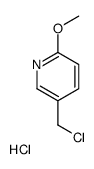 120276-36-0 structure