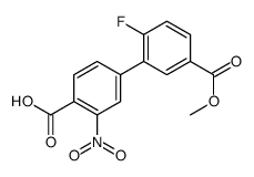 1261912-35-9 structure