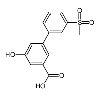 1261912-79-1结构式