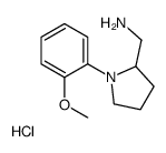 [1-(2-methoxyphenyl)pyrrolidin-2-yl]methanamine,hydrochloride Structure