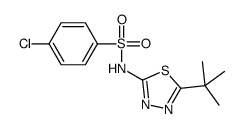 N-(5-tert-butyl-1,3,4-thiadiazol-2-yl)-4-chlorobenzenesulfonamide结构式