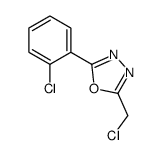 24023-72-1结构式