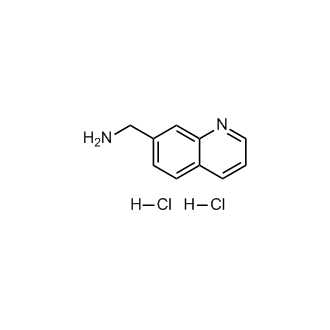 喹啉-7-基甲胺二盐酸盐结构式