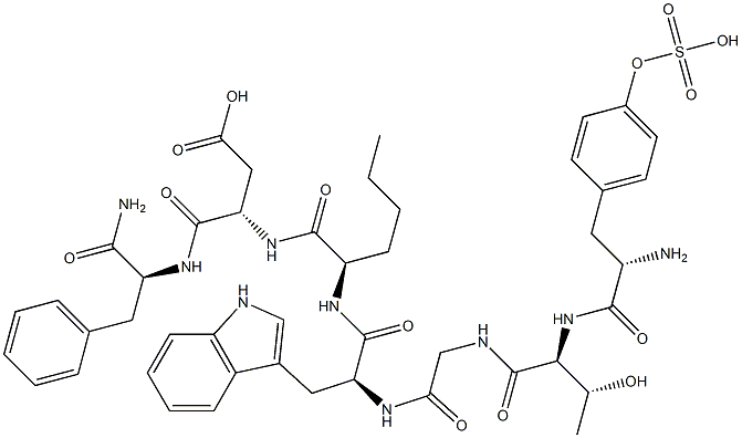 25613-79-0 structure