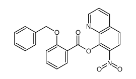 29002-47-9结构式