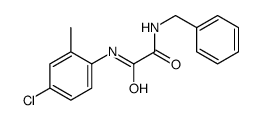 5379-92-0结构式