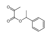 60632-06-6结构式