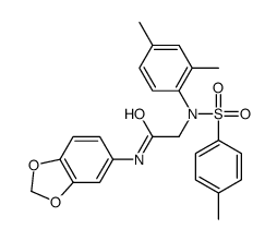 6386-99-8 structure