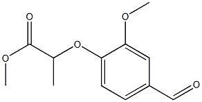 2-(4-甲酰基-2-甲氧基苯氧基)丙酸甲酯结构式