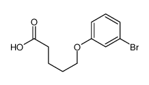 87411-39-0结构式