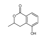 87513-52-8结构式