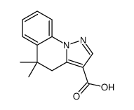 88681-36-1结构式