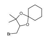 89995-37-9 structure