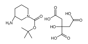 1253790-41-8 structure