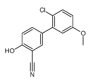 1261942-19-1结构式