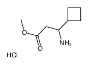 1391202-69-9 structure