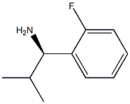 (1R)-1-(2-FLUOROPHENYL)-2-METHYLPROPAN-1-AMINE结构式