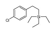 2-(4-chlorophenyl)ethyl-triethylsilane结构式