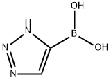 2225172-22-3结构式