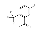 243863-39-0 structure