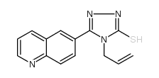 306935-48-8结构式