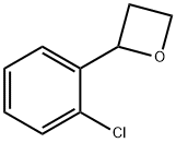 35509-71-8结构式