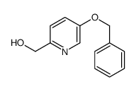 2-羟基甲基-5-苄氧基吡啶图片