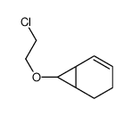 61242-32-8结构式