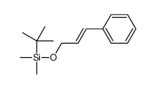 71700-50-0结构式