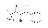 4,5-dibromo-2-methyl-5-phenyl-1,2-epoxypentan-3-one结构式