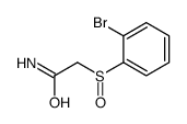 87852-69-5 structure