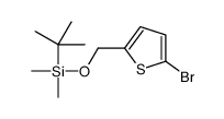 (5-bromothiophen-2-yl)methoxy-tert-butyl-dimethylsilane Structure