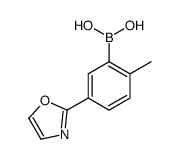 [2-methyl-5-(1,3-oxazol-2-yl)phenyl]boronic acid Structure