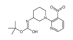 (3-Nitro-3,4,5,6-tetrahydro-2H-[1,2]bipyridinyl-3-yl)-carbamicacidtert-butylester picture