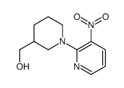 1-(3-硝基-2-吡啶基)-3-哌啶甲醇图片