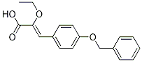 3-(4-BENZYLOXYPHENYL)-2-ETHOXYACRYLIC ACID结构式