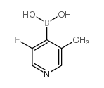 (3-Fluoro-5-methylpyridin-4-yl)boronic acid structure