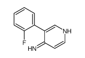 3-(2-fluorophenyl)pyridin-4-amine图片