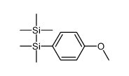 4199-03-5 structure