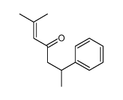 55731-76-5 structure