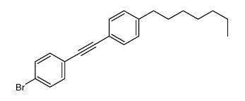 62856-48-8结构式