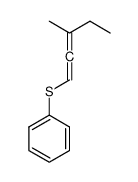 77084-85-6结构式