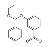 85013-53-2结构式