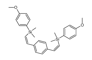 1,4-bis((Z)-2-((4-methoxyphenyl)dimethylsilyl)vinyl)benzene结构式