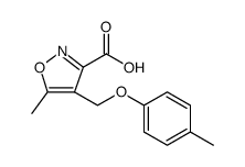 3-Isoxazolecarboxylic acid, 5-methyl-4-[(4-methylphenoxy)methyl]图片